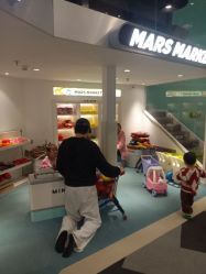 点击看大图 -MINI MARS 脚下的城市乐园·餐饮·派对(静安江宁店)