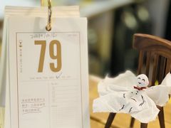 -韩国한국厨房