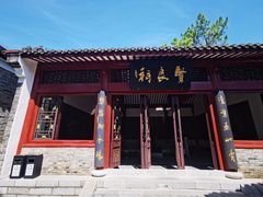 -柳侯公园