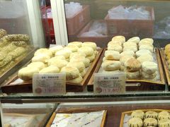 -百饼园(澳门路店)