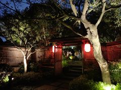 -新荣记(西溪湿地店)