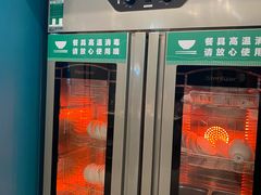 -绿草地·湘菜(7mall店)