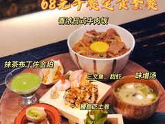 -小十料理(新城店)