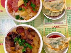 -顺记冰室(宝华路店)