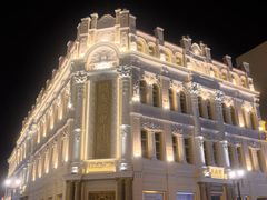 -中华巴洛克风情街