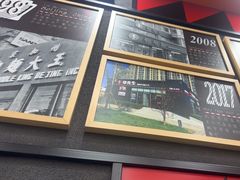 -李先生牛肉面大王(北京东四店)