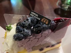 -黑草莓(重庆路店)
