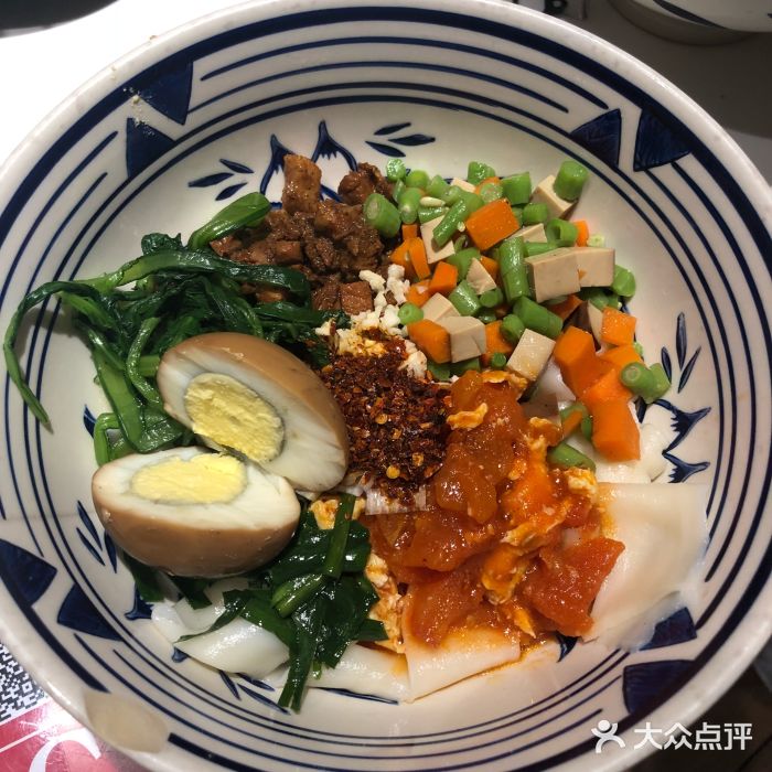 福茂源biangbiang面招牌biangbiang面图片