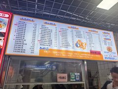 -小罗子汤店(大士院总店)