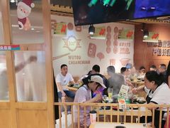 -屋头串串(临江路店)