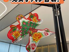 -凯德MALL(西直门店)
