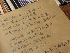 -源一咖啡馆(麒麟巷步行街店)