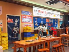 -黔三一夺夺粉酸汤火锅(百信店)