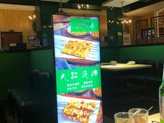 -和庆斋羊蝎子火锅·碳缸烧烤(顺义旗舰店)