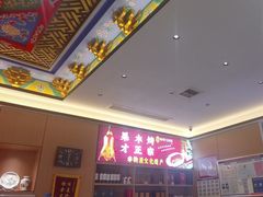 -梅利汴京烤鸭•开封豫菜地标店(东大街店)