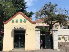 -华春餐馆(鱼山路店)