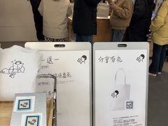 -喜茶(常州新北万达店)