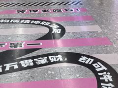 -长沙悦方ID MALL