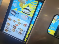 -泽田本家·铜锣烧(美罗城店)