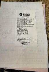 -THE BARN大屋理发馆