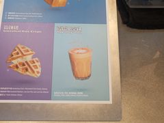 -Seesaw Coffee(苏州中心店)