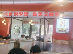 -李想大虾(天庆国际店)