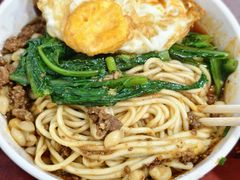 -朱儿面庄(洋河三路店)