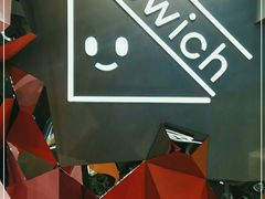 -Fruwich果明治(西单更新场店)