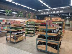-果蔬好生活超市(乐堤港店)