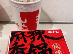 -肯德基(澄迈店)