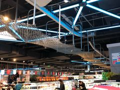 大堂-盒马鲜生(杭州运河上街店)
