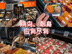 -胖东来生活广场(健康路店)