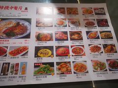 -梓檚中餐厅湖北菜小龙虾武昌鱼排骨藕汤(黄鹤楼店)