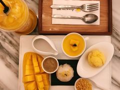 -Make Me Mango Tha Tian