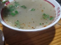 -三中高皇羊肉馆