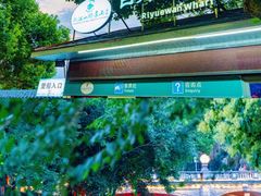 -桂林两江四湖景区