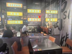 -有蚝有翅烧烤大排档·宵夜(右安门店)