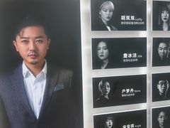 -吉田美学化妆美甲摄影培训(丽水校区)