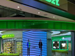 -HOWOW·D2Y(柏威年店)