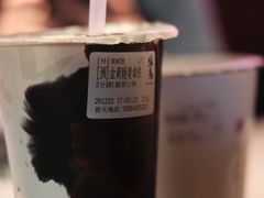 金黄暖姜拿铁-注春·荞麦奶茶(新天地旗舰店)