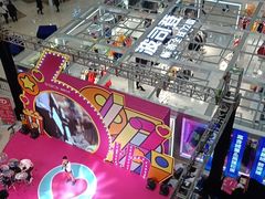 -万达广场(南京江宁店)