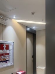 -深圳鹏爱秀琪医疗美容医院