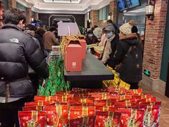 -曹祥泰(解放路店)