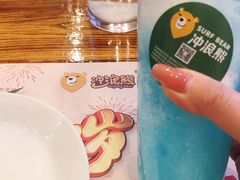 -冲浪熊西餐厅(昌黎店)