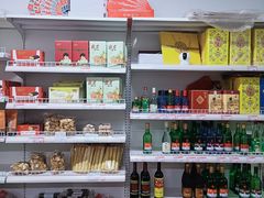 -百年义利(鲁谷东街店)