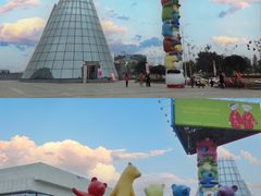 -成都泰迪熊博物馆