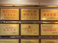 -翠云水煮鱼(双龙大道店)