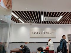 大堂-爱家面馆(常州总店)