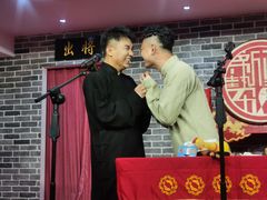 -广州海鲜酒楼(长丰园店)