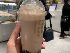 -奈雪的茶(湖滨银泰in77C区PRO店)